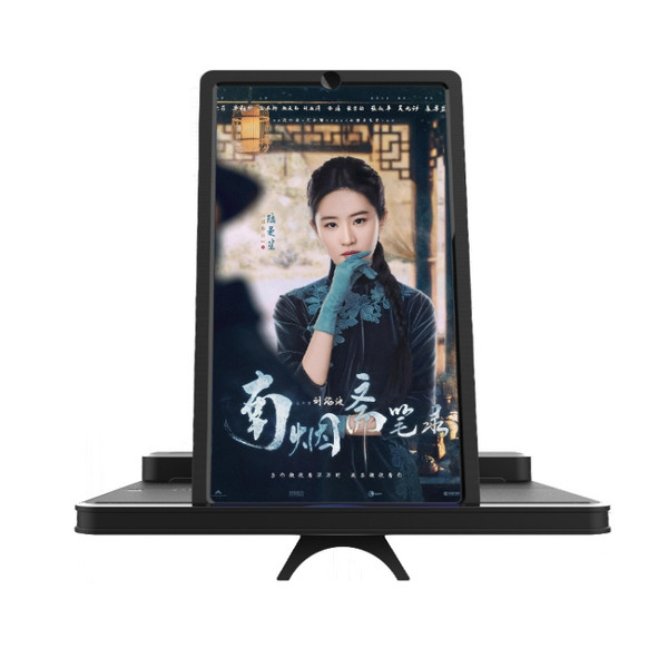 Folding Mobile Phone Screen Magnifying Glass With Bluetooth Speaker