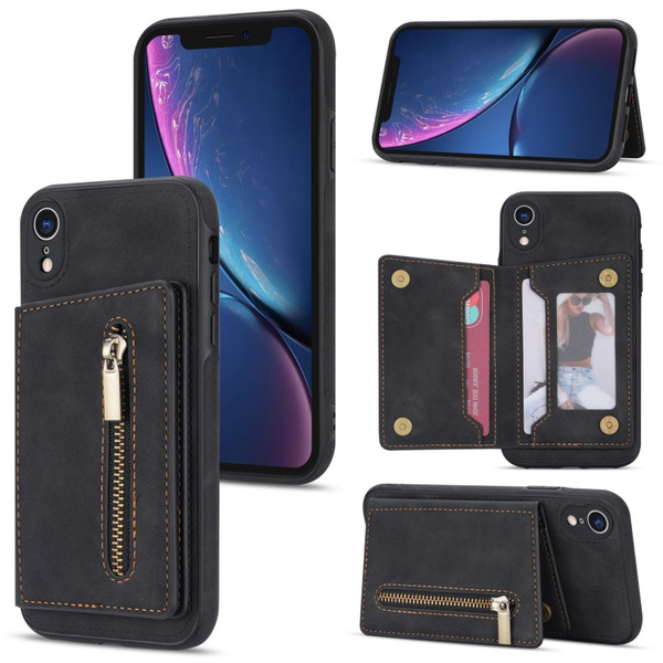 Zipper Card Holder Phone Case