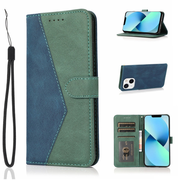 Dual-color Stitching Leather Phone Case