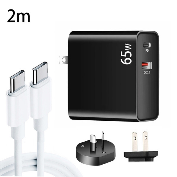 PD-65W USB-C / Type-C + QC3. 0 USB Laptop Charging Adapter + 2m USB-C / Type-C to USB-C / Type-C Data Cable Set, AU Plug / US Plug