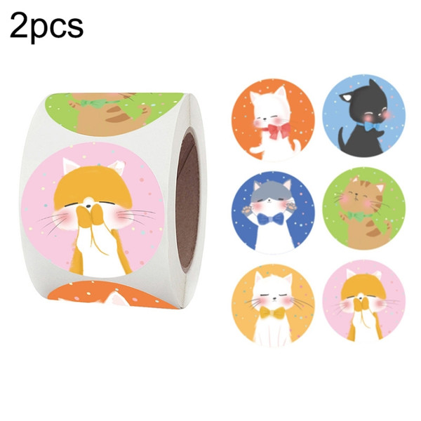 2 PCS Children Toy Reward Sticker Office Stationery Decoration Label Sealing Sticker, Size: 3.8 Cm / 1.5 Inch