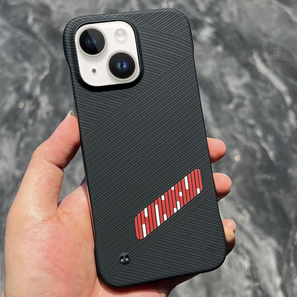 Carbon Fiber Frameless Cooling Phone Case