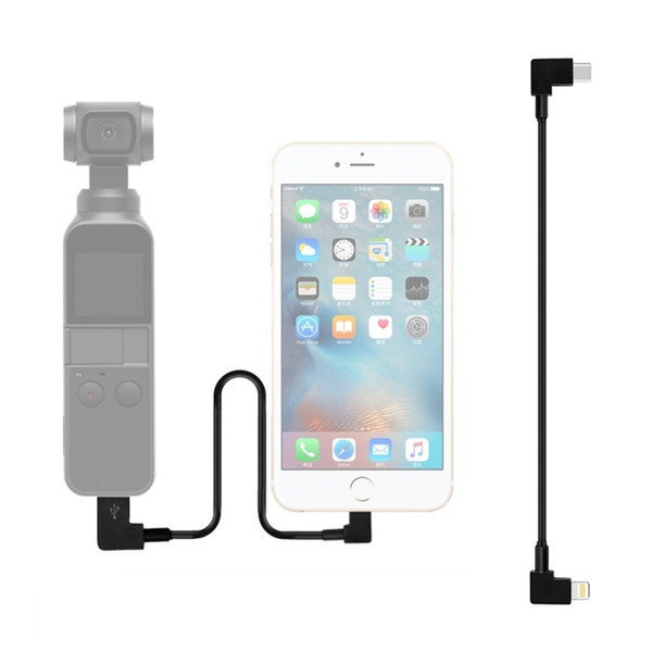 Sunnylife 30cm USB-C / Type-C to 8 Pin Converting Connector Data Cable for  DJI OSMO Pocket