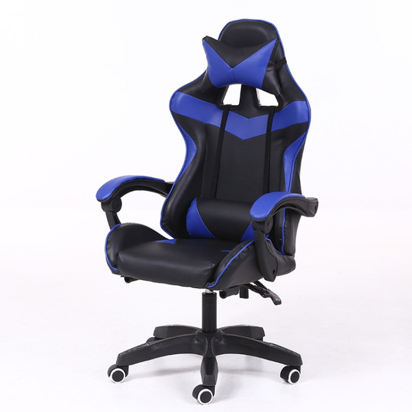 Computer Office Chair Home Gaming Chair Lifted Rotating Lounge Chair with Nylon Feet