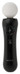 New PlayStation Move Motion Controller - PS3