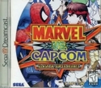 Dreamcast Complete Games