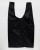 Big Baggu_  Black