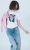 Promise Mushie Tee _ White