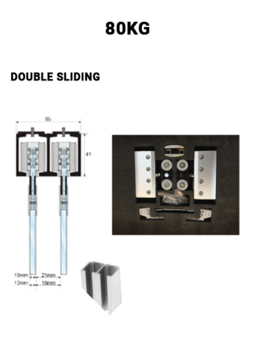 SLEZ80ST-DS  Double Sliding 80KG Square w/Cladding