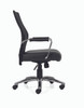 Hi Mesh Back Black Luxhide  Cushion Office Chair, #OT-037