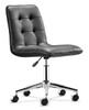 Scout Office Chair Black, ZO-205770