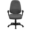 High Back Gray Fabric Ergonomic Computer Chair with Height Adjustable Arms , #FF-0355-14