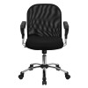Mid-Back Black Mesh Office Chair with Chrome Base , #FF-0016-14