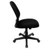 Y-GO Chair&trade; Mid-Back Black Mesh Computer Task Chair , #FF-0018-14