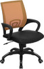 Mid-Back Orange Mesh Computer Chair with Black Leather Seat , #FF-0079-14