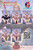 Vixens: Mythic Mayhem #1 "Respun" by Gerevass