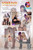 Vixens: Mythic Mayhem #1 "Unspoken" by Katsumi & Echi