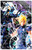 Final Fantasy 7 StarSeeker Print