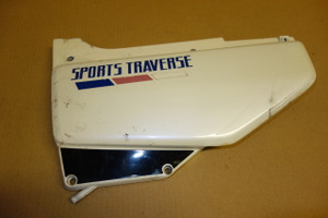 LH sidepanel  - Αριστερο πλαστικο πλαισιου AX-1 250