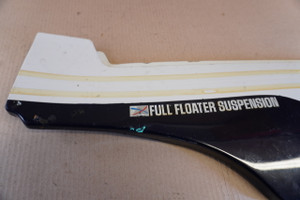 RH sidepanel - Δεξι πλαστικο GSXR400 1986