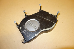 Engine cover - Καλυμα κινητηρα  SUPER TENERE 750