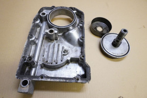 Engine sump -Ελαιολεκανη κινητηρα ZL400