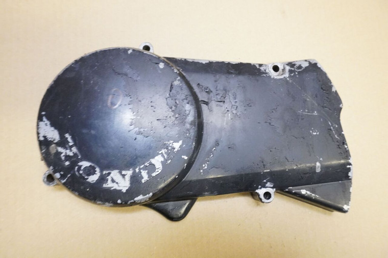 Flywheel  cover - Καπακι βολαν κινητηρα MB50