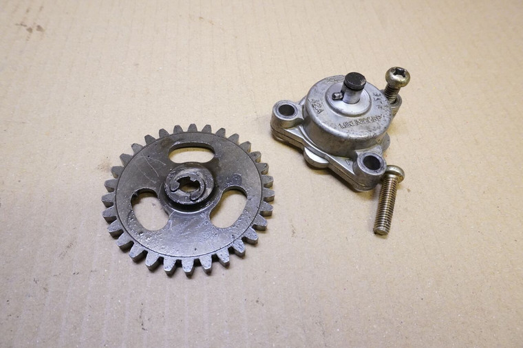 Oil pump - Τρομπα λαδιου κινητηρα DR125 S