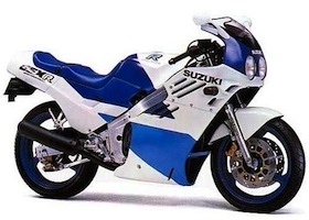 GSXR400 GK71