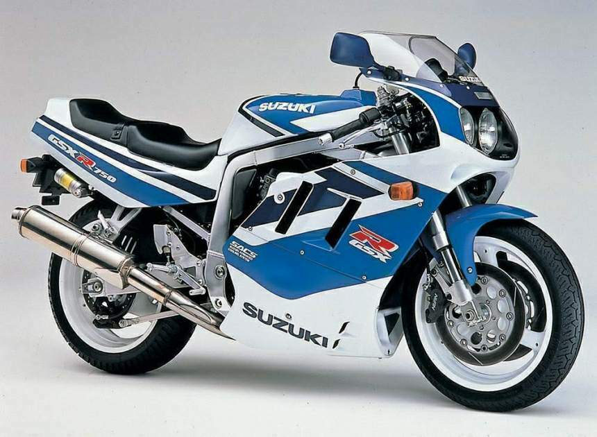 GSXR750 M 1991