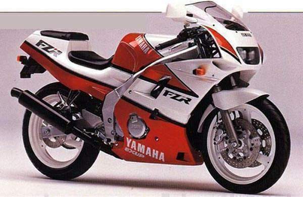 FZR250 3LN