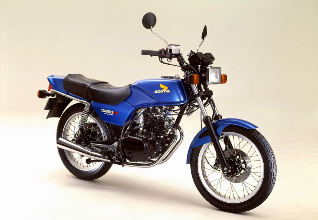 CB250 RS MC02