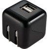 ETL Certified USB Dual Output AC Adaptor - 7120-26