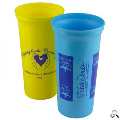 Super Sipper - 32 oz. Stadium Cup - SC32