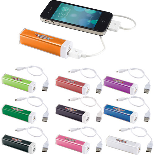 Amp Charger - 7120-17