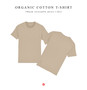 Personalised Men's DAD 100% organic cotton T-Shirt in tan