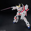 BANDAI Mega size model Mobile Suit Gundam UC Unicorn (Destroy Mode) 1/48 scale color-coded plastic model