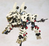 KOTOBUKIYA ZOIDS RZ-041 Liger Zero Marking Plus Ver. Total length approx. 310mm 1/72 scale plastic model 