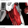 BANDAI SPIRITS Resolution Model Mobile Suit Gundam SEED ASTRAY Red Frame 1/100 Scale Color-coded Plastic Model
