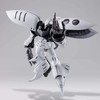 BANDAI MG 1/100 Cybele Damned Plastic Model 