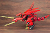 KOTOBUKIYA ZOIDS EZ-049 Sturm Tyrann Height approx. 330mm 1/72 Scale Plastic Model