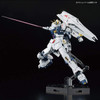 BANDAI SPIRITS RG 1/144 Gundam Base Limited v Gundam [Titanium Finish] Mobile Suit Gundam Char's Counterattack