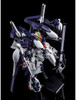 BANDAI SPIRITS HG 1/144 Gundam TR-6 [HAZE'N-THLEYⅡ RAH] (Advance of Z The Flag of Titans) 