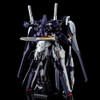 BANDAI SPIRITS HG 1/144 Gundam TR-6 [HAZE'N-THLEYⅡ RAH] (Advance of Z The Flag of Titans) 