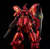 BANDAI MG 1/100 Gundam Base Limited Sazabi Ver. Ka Special Coating Gundam Char's Counterattack 