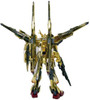 BANDAI SPIRITS 1/100 ORB-01 Akatsuki Gundam (Steller's Sea Eagle Pack / Shiranui Pack Full Set)