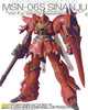 BANDAI SPIRITS MG Gundam UC Sinanju Ver. Ka [Premium Decal included] 1/100 scale Color coded plastic model 