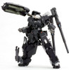 OTOBUKIYA Frame Arms XFA-01 Werewolf Spector: RE Height: approx. 150mm 1/100 Scale Plastic Model
