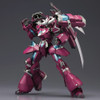 KOTOBUKIYA Frame Arms NSG-Z0 / D Magatsuki [First Limited Edition] 1/100th Scale Plastic Kit