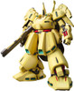 BANDAI SPIRITS MG 1/100 PMX-003 The-O (Mobile Suit Zeta Gundam)